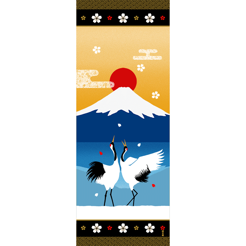 絵てぬぐい　富士山　鶴の舞
