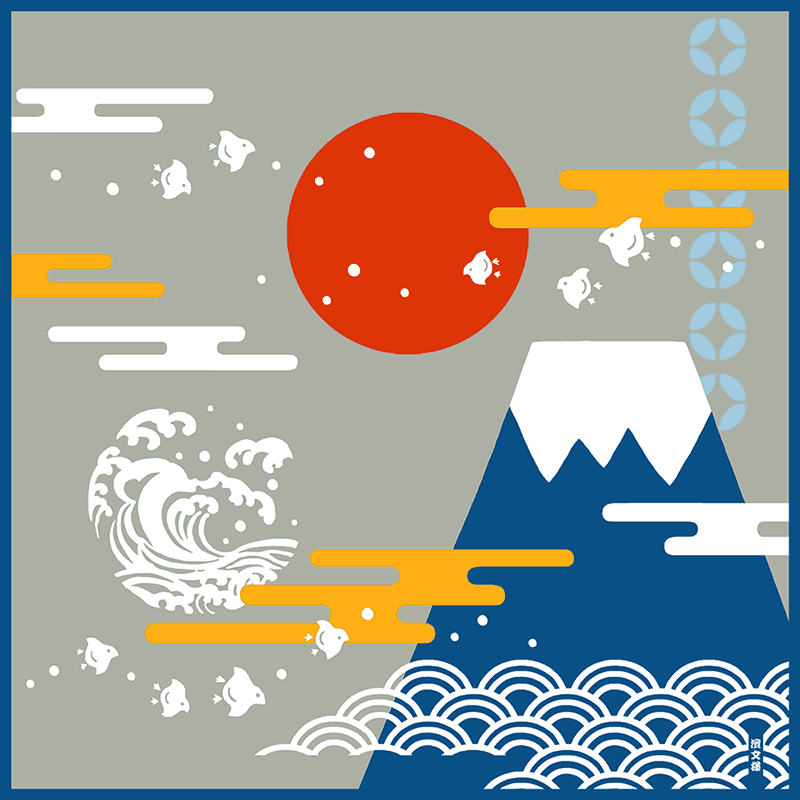絵小布　富士山と千鳥あそび