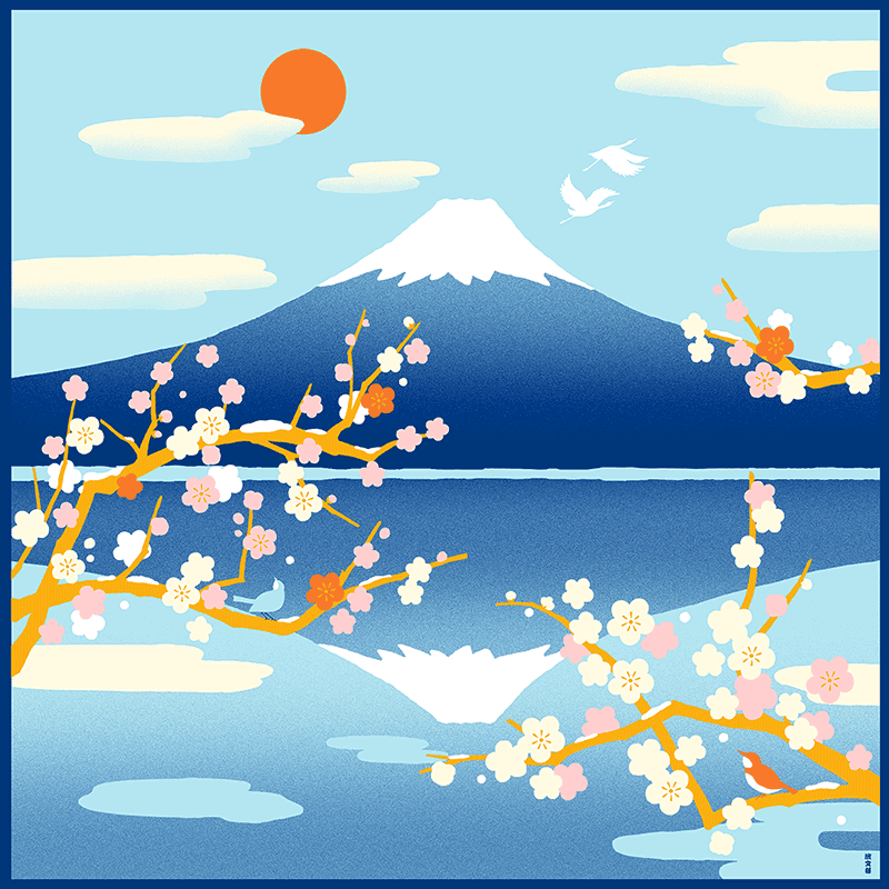 大布　さかさ富士