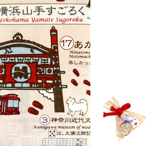 すごろくてぬぐい　横濱山手すごろく