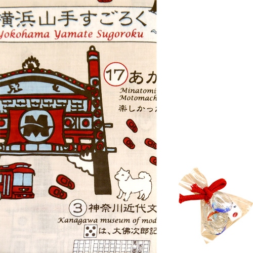 すごろくてぬぐい　横濱山手すごろく