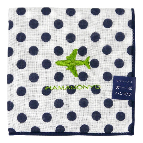 リバーシブルガーゼハンカチ　大ドットと飛行機