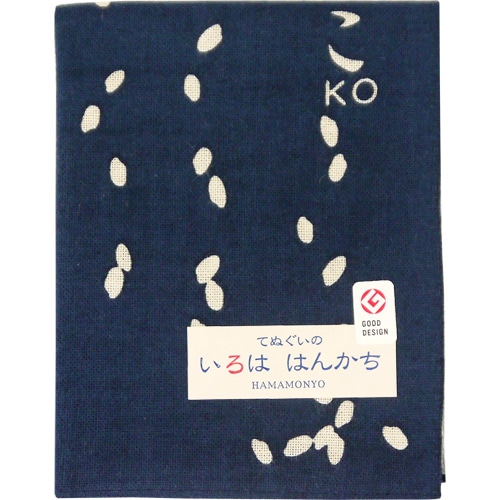 いろははんかち　こ