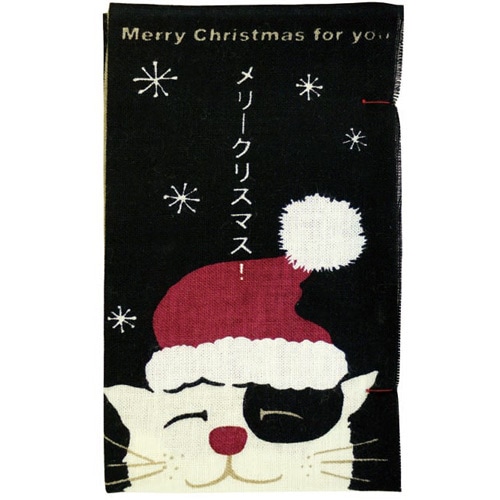 てぬぐい本　メリークリスマス