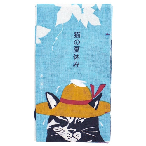 【在庫限りで終了】てぬぐい本　猫の夏休み