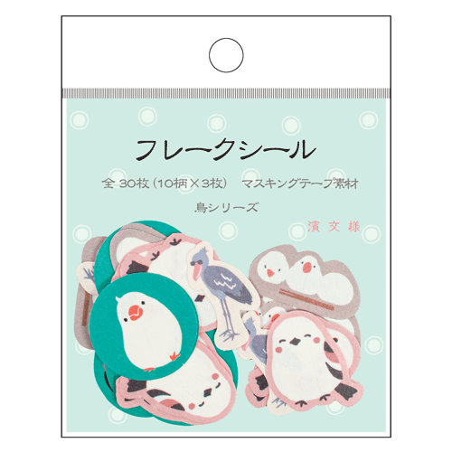 フレークシール　鳥シリーズ