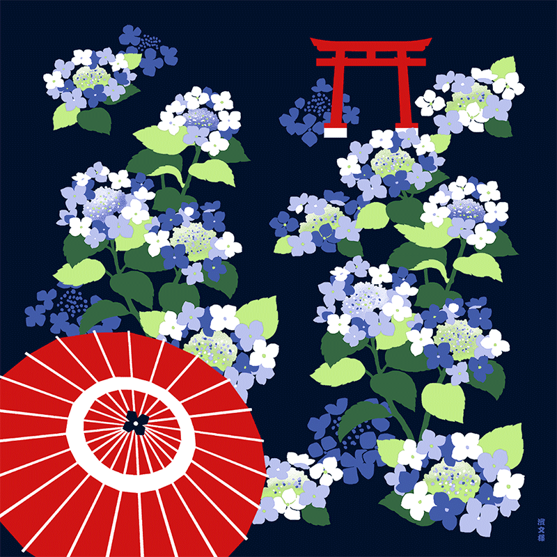絵小布　あじさい和景色
