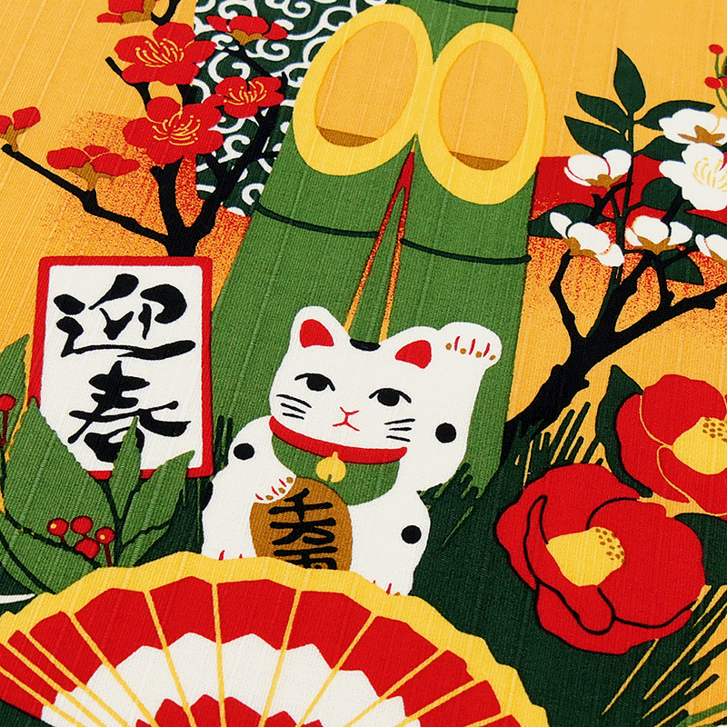 絵小布　祝い門松