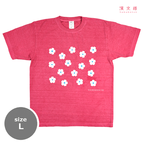 ピグメント染めTシャツＬ　可愛い桜紋　ビビットピンク