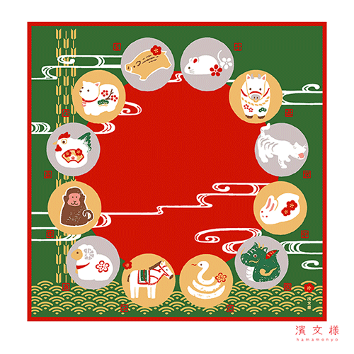 絵小布　十二支あつめ