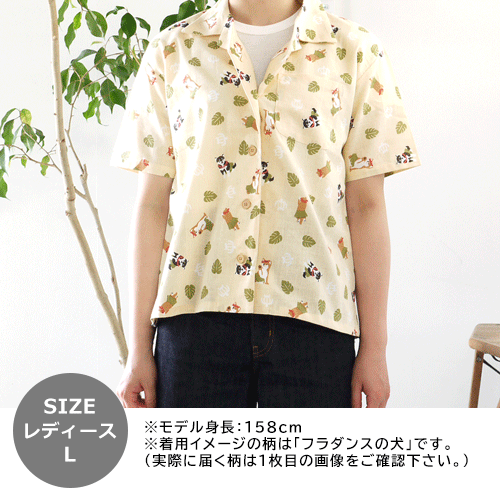 [限定販売]アロハレディースＬ　飴玉ころりん　ムラサキ