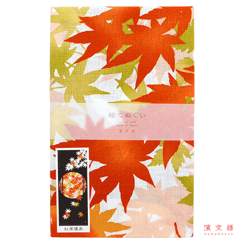 絵てぬぐい　紅葉優美