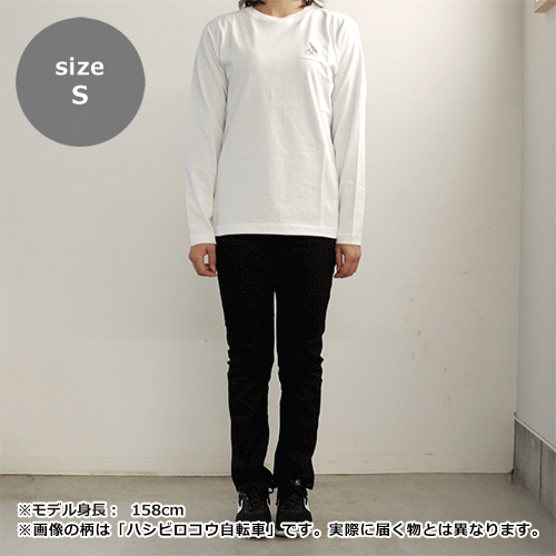 【在庫限りで終了】ロングスリーブＴシャツＳ　ハリネズミ針山　ホワイト