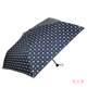 晴雨兼用折畳み傘　マリン　コン