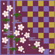 中布　桜と竹
