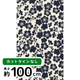 [限定販売] 剣道てぬぐい　小粋桜