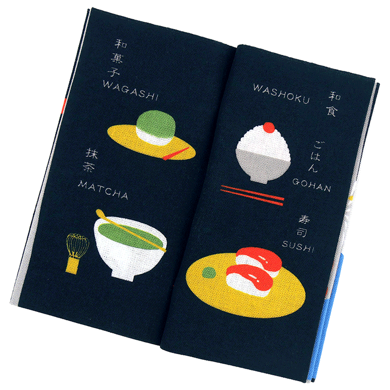 てぬぐい本　あっぱれ！日本