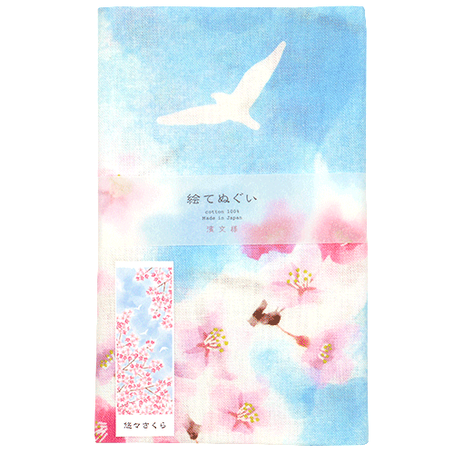 絵てぬぐい　悠々さくら