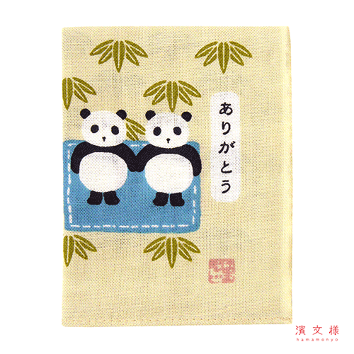 ҤȤȤϤ󤫤꤬Ȥлҥѥ