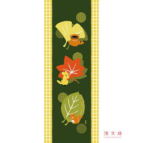 絵てぬぐい　秋の葉どうぶつ