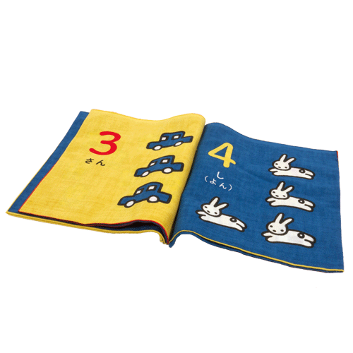 てぬぐい絵本　かぞえてみよう