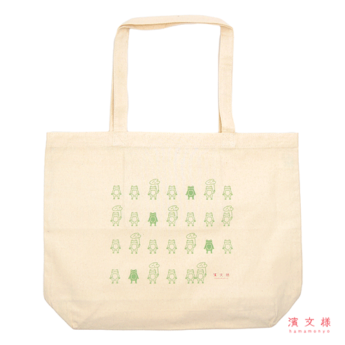 ポケット付ナチュラルワイドトート　雨の日カエル