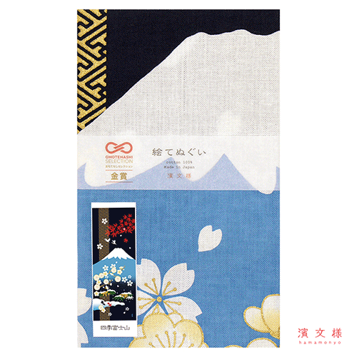 絵てぬぐい　四季富士山