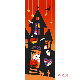 絵てぬぐい　ハロウィンハウス