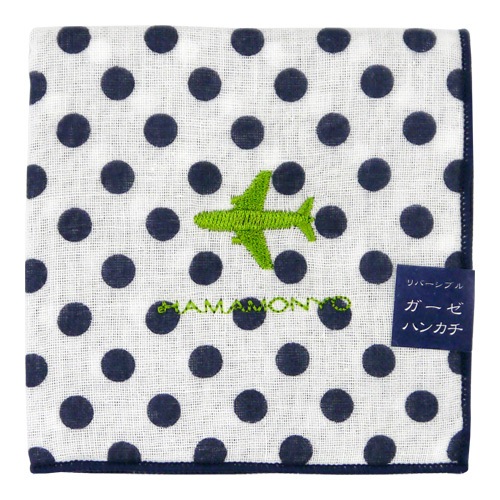 リバーシブルガーゼハンカチ　大ドットと飛行機