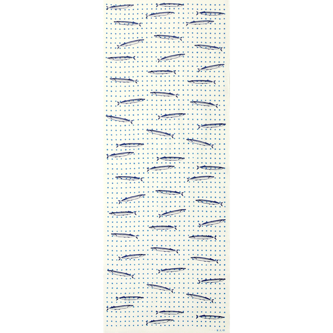 てぬぐい　さんま豆絞り