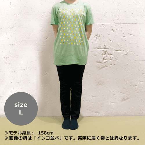 TシャツL　インコ並べ　グリーン