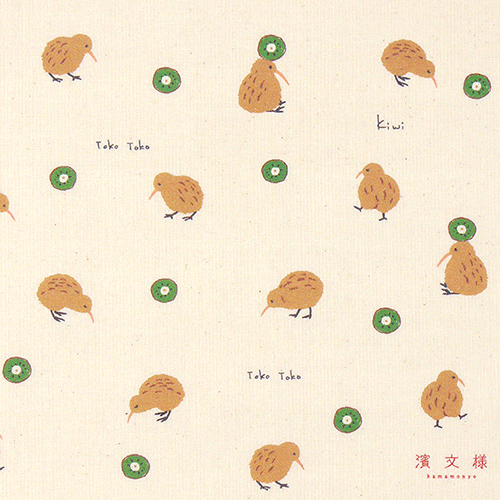 ナチュラルエコトート　とことこキーウィ