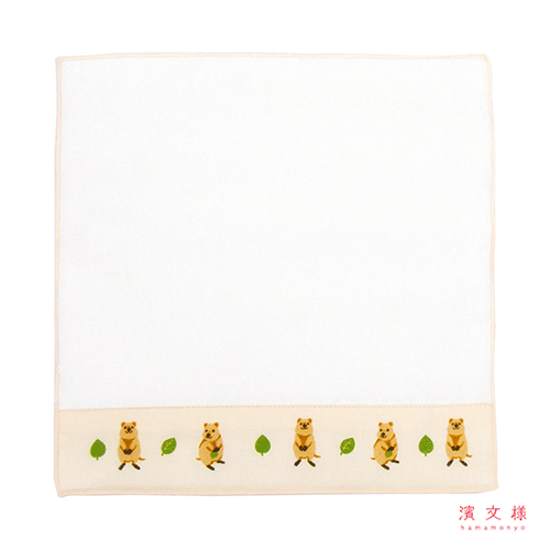 Tenuguiたおる　クオッカワラビー