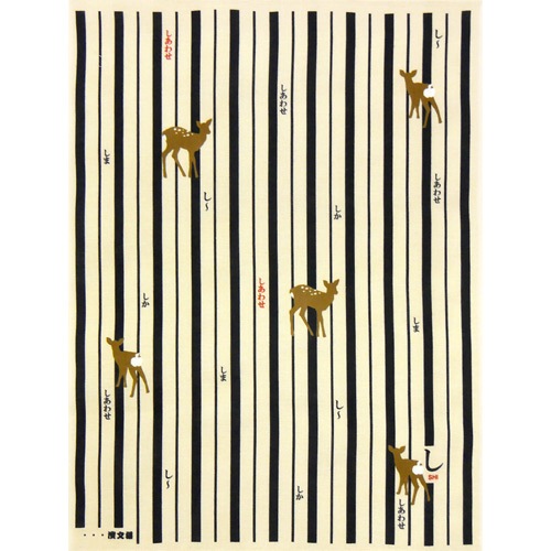 いろははんかち　し