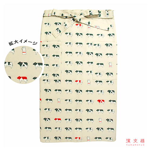 サロンエプロン　カウカウミルク