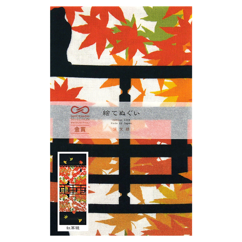 絵てぬぐい　紅葉鏡