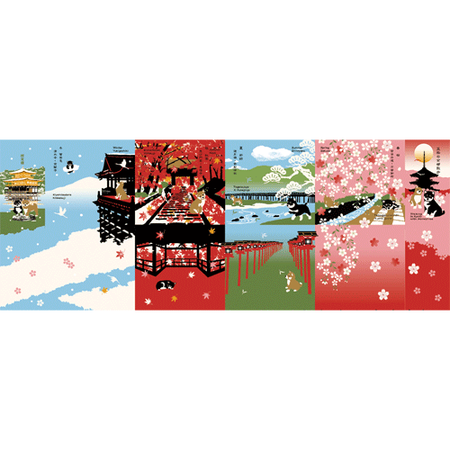 てぬぐい本　豆柴の京都散歩