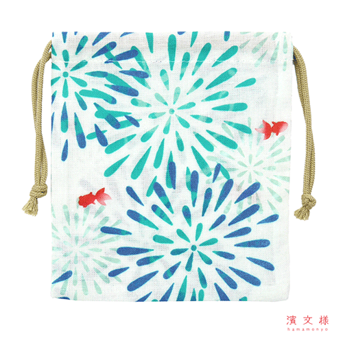 巾着小　さわやか花火