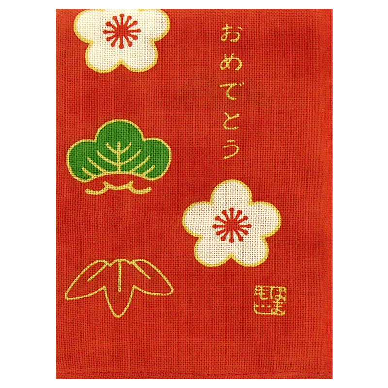 ひとことはんかち　おめでとう松竹梅