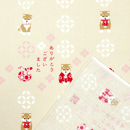 ҤȤȤϤ󤫤꤬ȤޤƦ