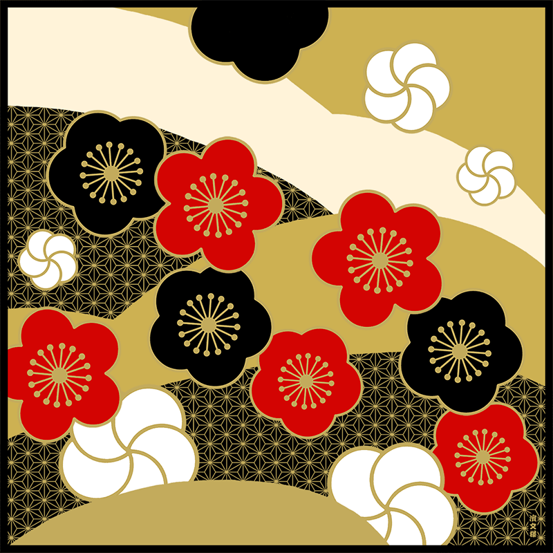 和ちいふ　梅にしき