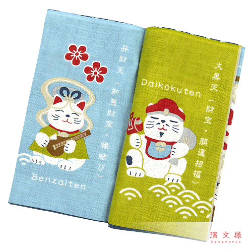 七福きてぃねこ てぬぐい 3色セット 七福きてぃねこ