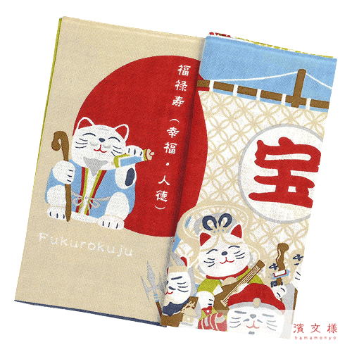 七福きてぃねこ　てぬぐい　3色セット 七福きてぃねこ てぬぐい 3色セット