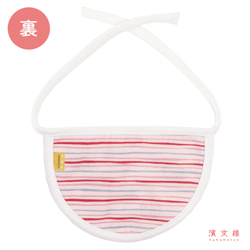 リバーシブルわんにゃんスタイ　ありがとうハリネズミ