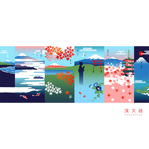てぬぐい本 富士山物語｜▽アイテム・用途で選ぶ,てぬぐい本,てぬぐい