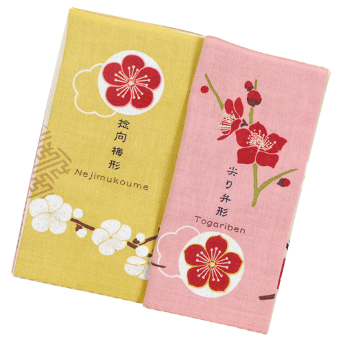 てぬぐい本　梅の花手帖