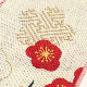 てぬぐい本　梅の花手帖