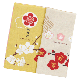 てぬぐい本　梅の花手帖