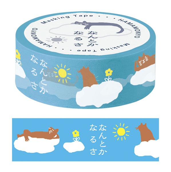 ں߸˸¤ǽλۥޥ󥰥ơסʤȤʤ뤵