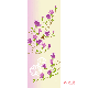絵てぬぐい　紫木蓮のささやき